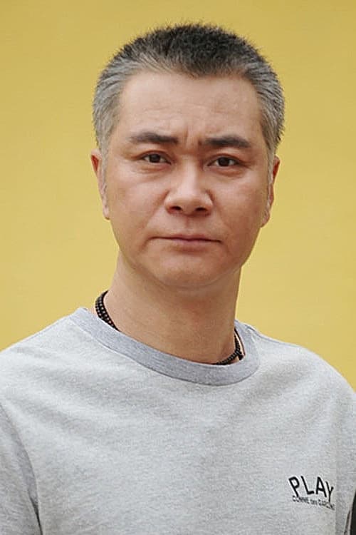 Qu Gang Profile Photo