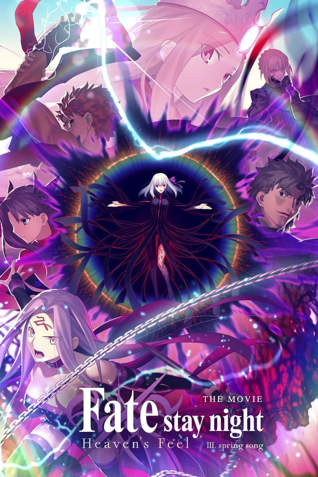 Fate/stay night: Heaven's Feel III. Spring Song Movie Poster