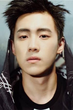 Yan Zidong Profile Photo