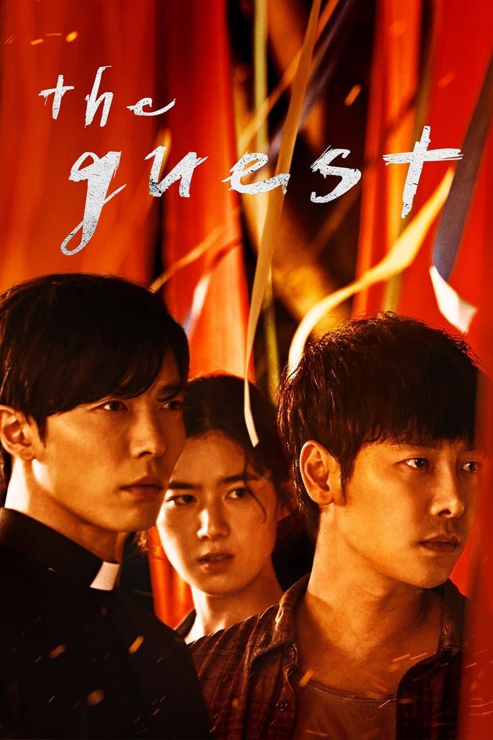 The Guest TV Show Poster