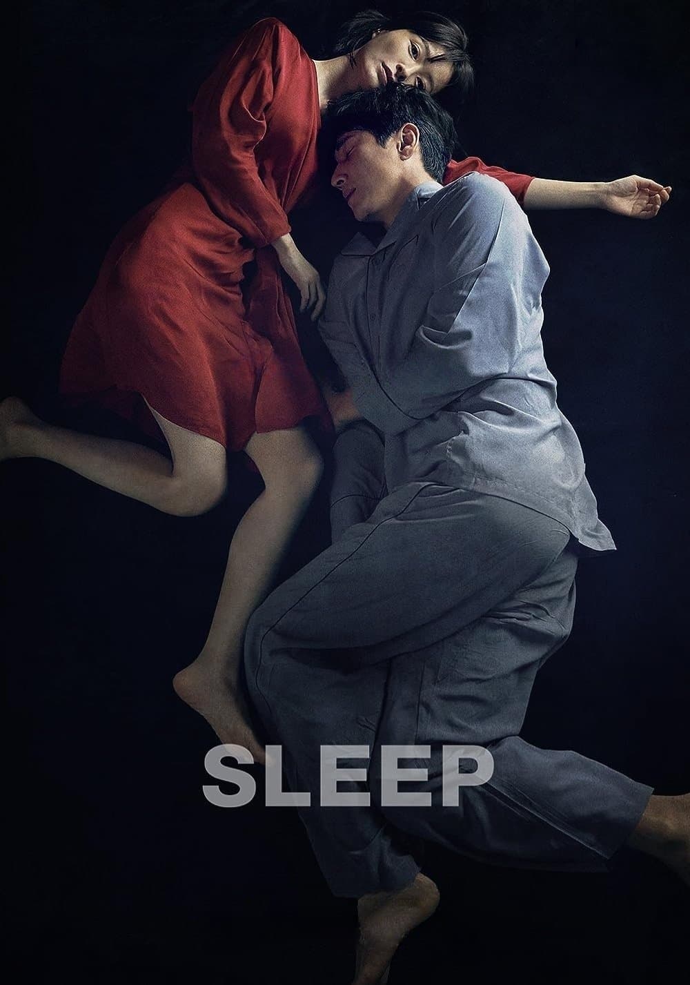 Sleep Movie Poster