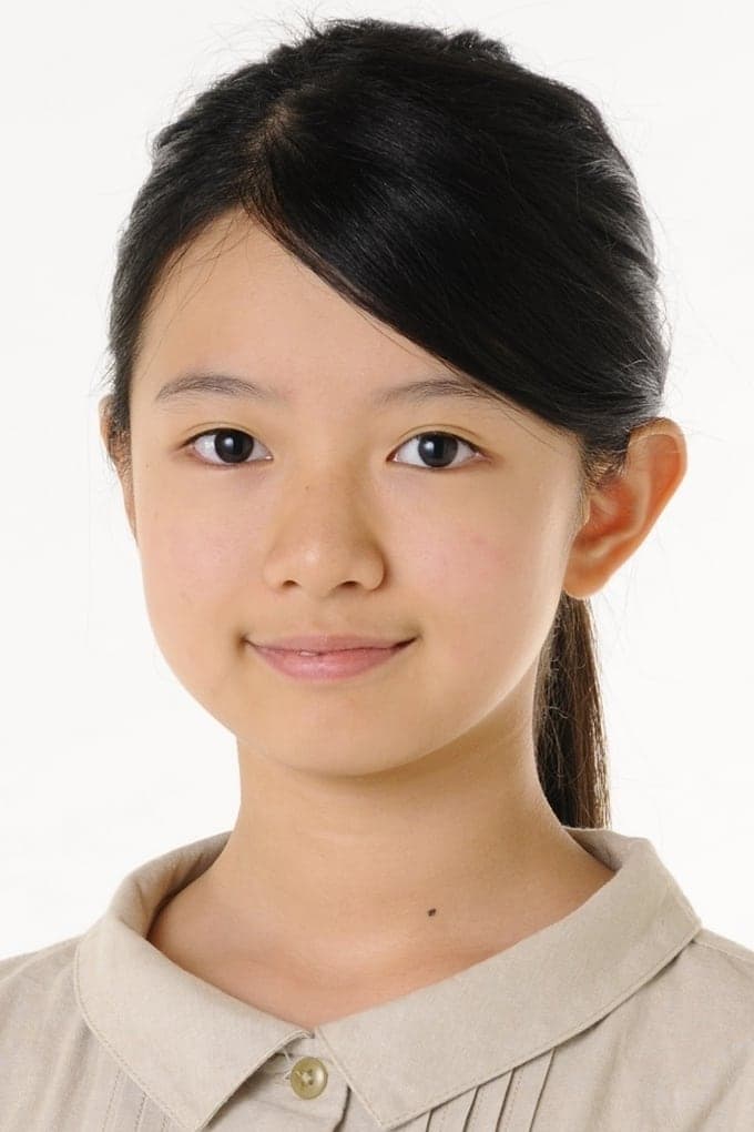 Rinka Kakihara Profile Photo