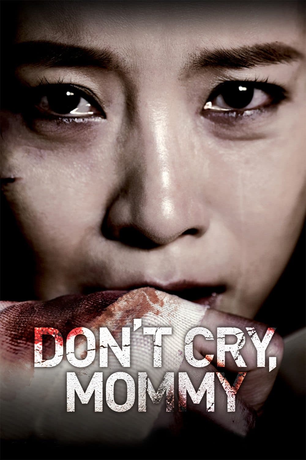 null Movie Poster