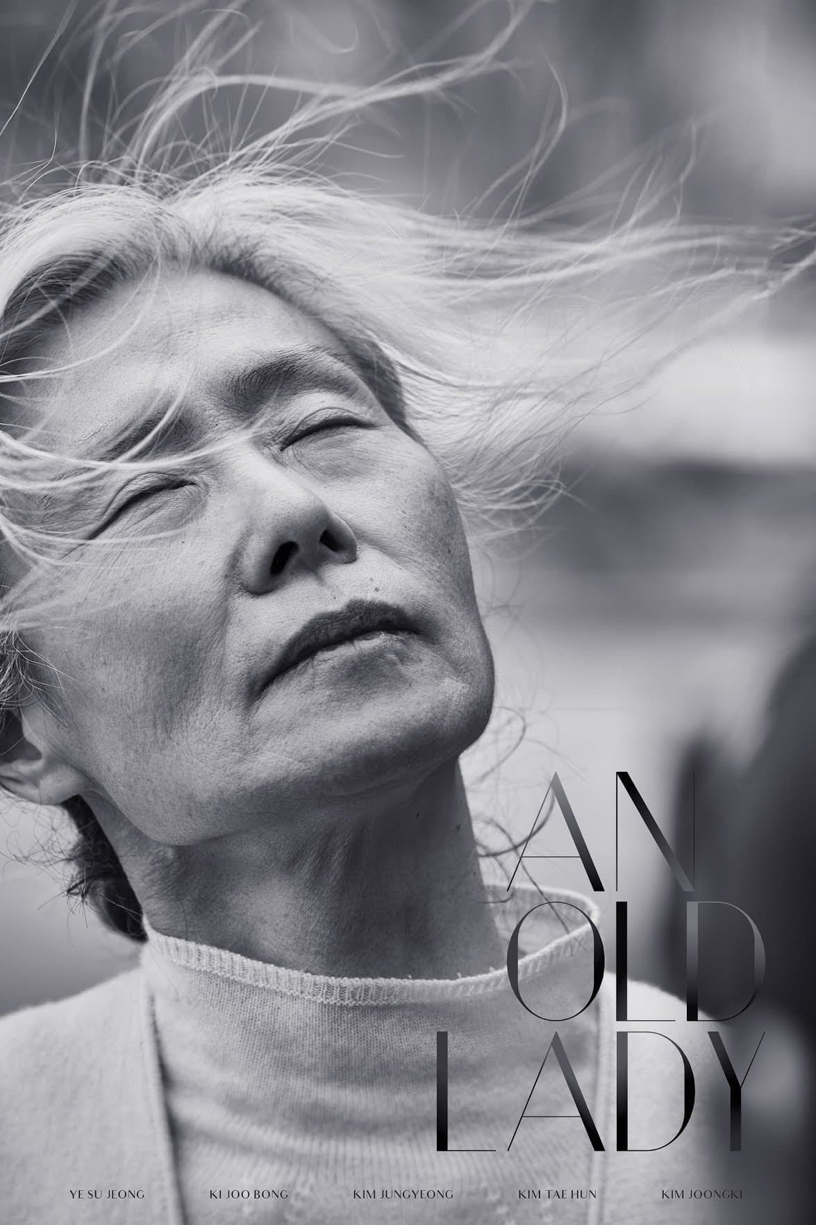 An Old Lady Movie Poster