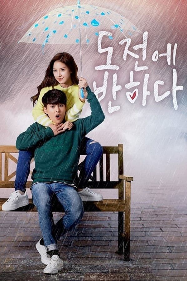 Falling for Challenge TV Show Poster