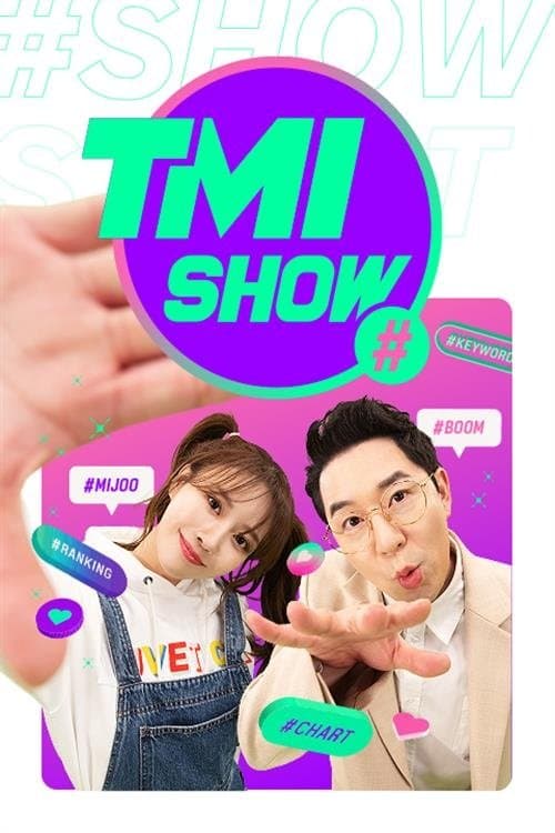 TMI SHOW TV Show Poster