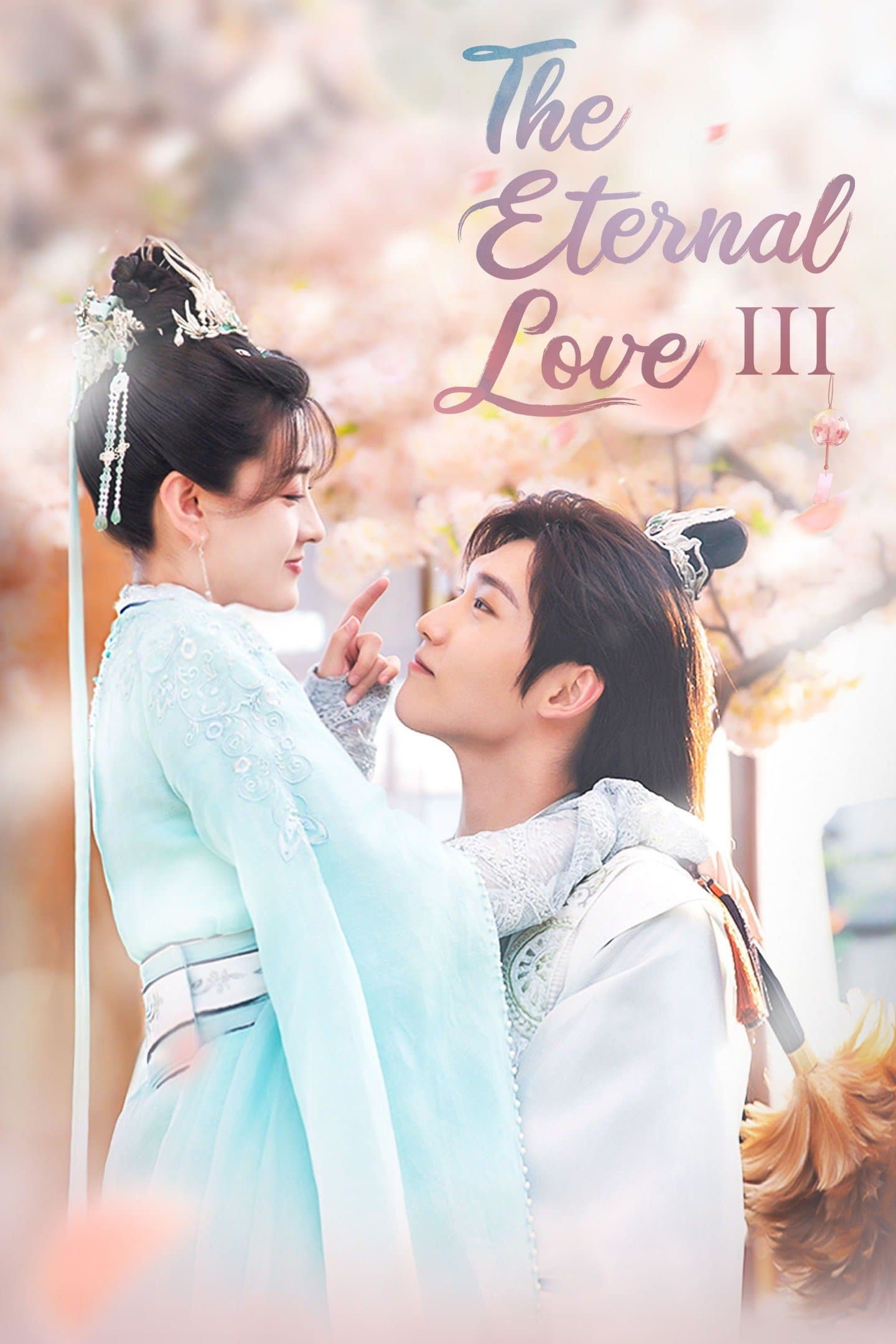The Eternal Love TV Show Poster