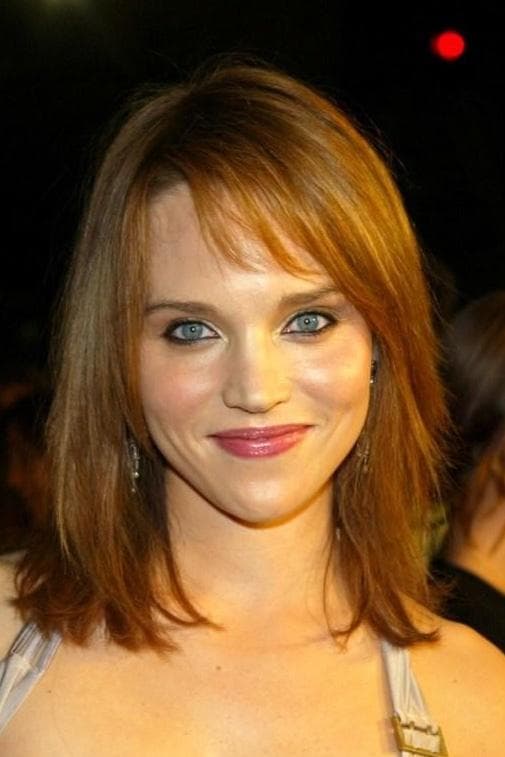 Erica Leerhsen Profile Photo