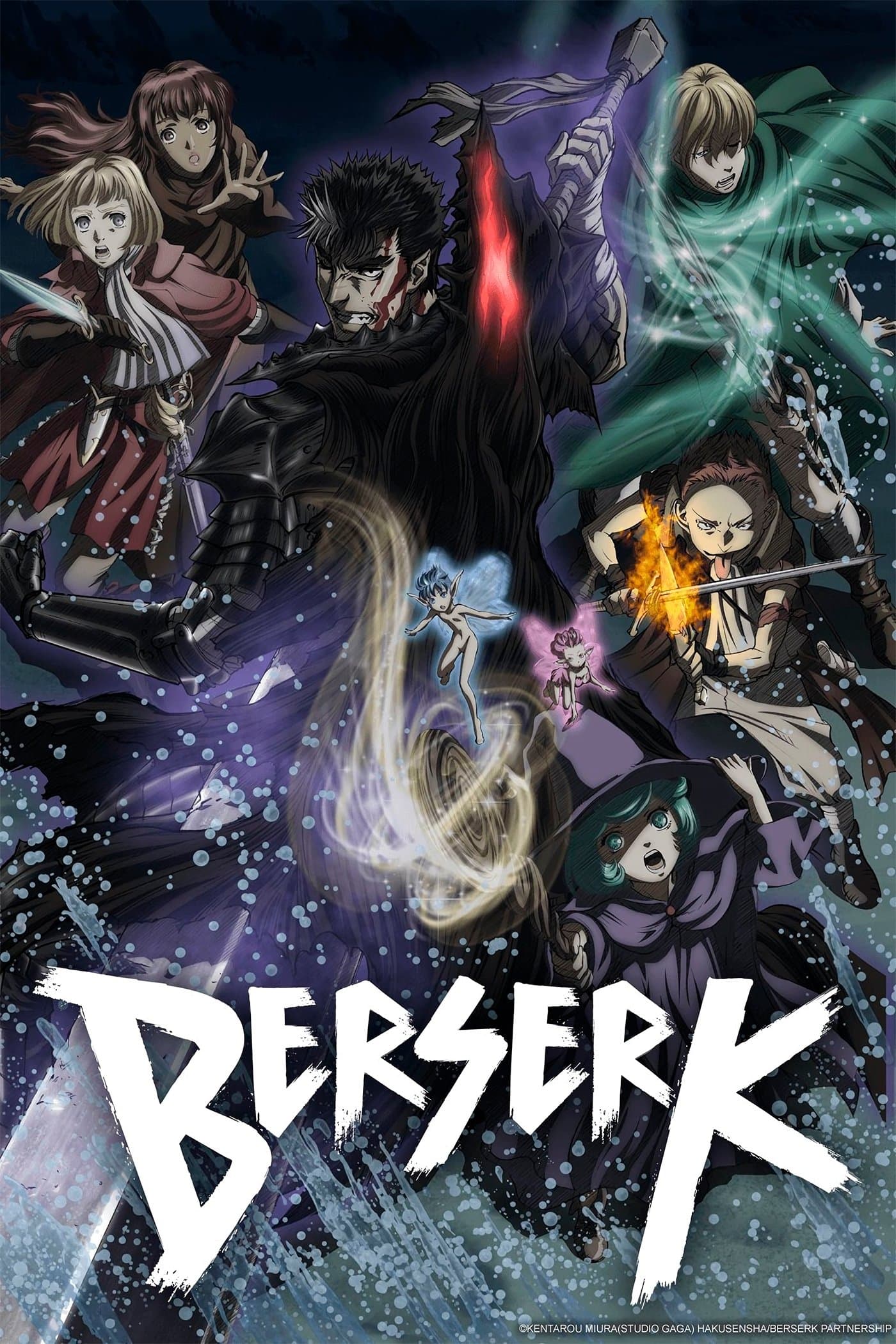 Berserk TV Show Poster