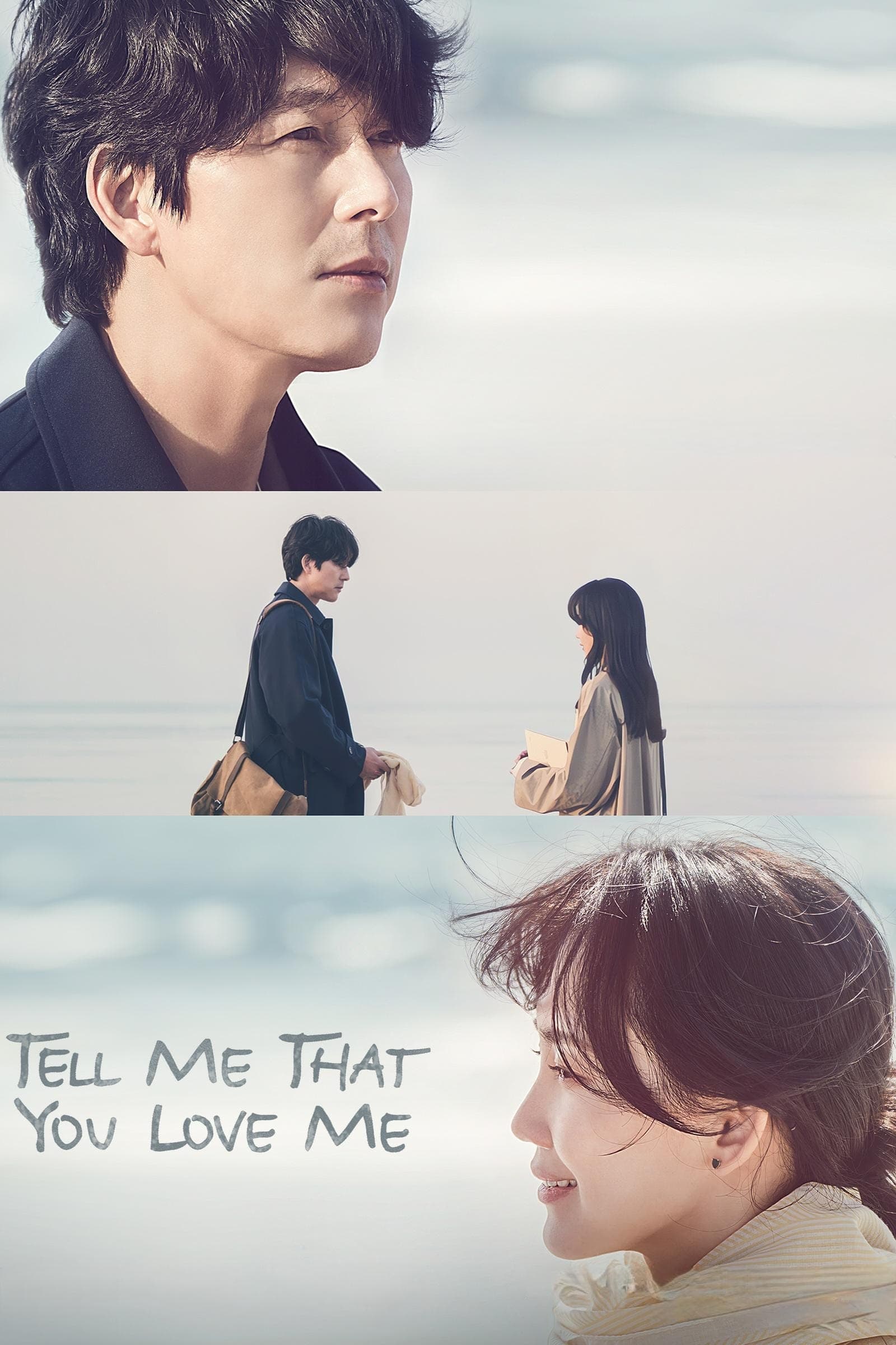Tell Me That You Love Me TV Show Poster