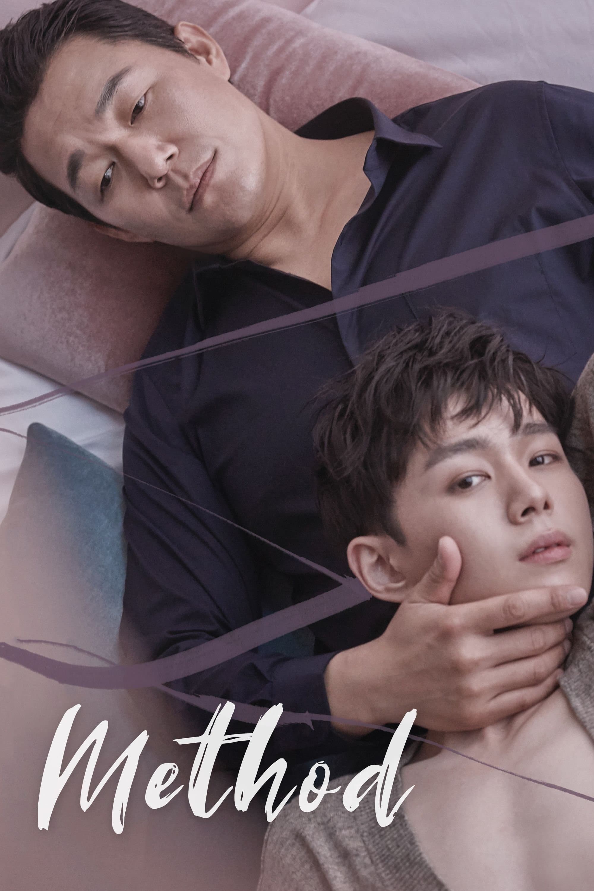 Method Movie Poster