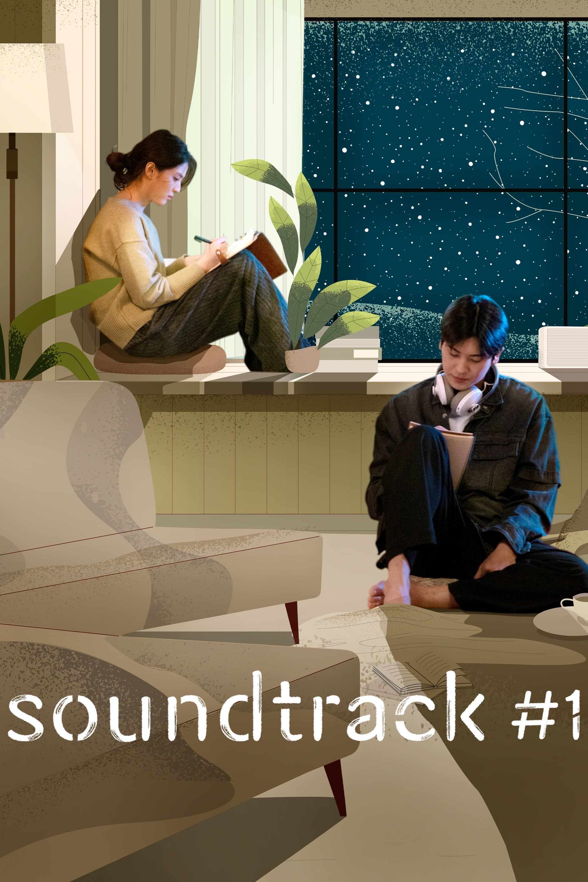 Soundtrack #1 TV Show Poster