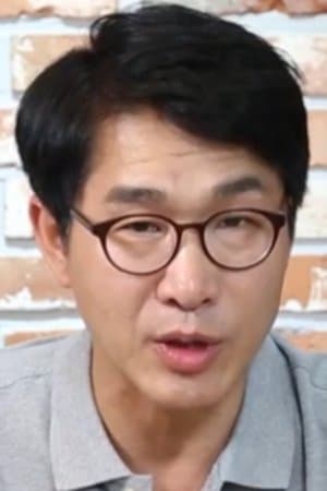Han Seok-bong Profile Photo