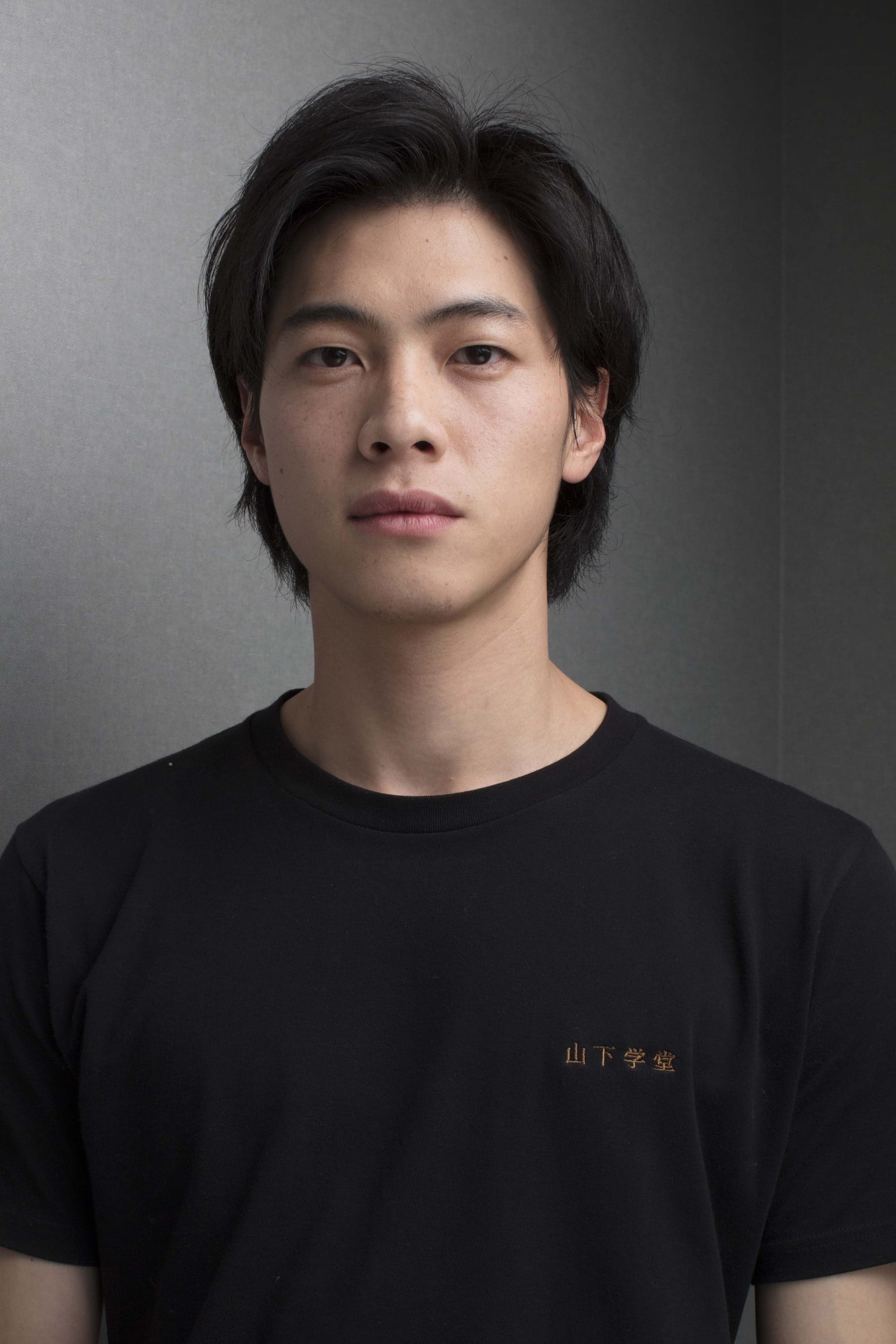 Yun-Lin Chiang Profile Photo