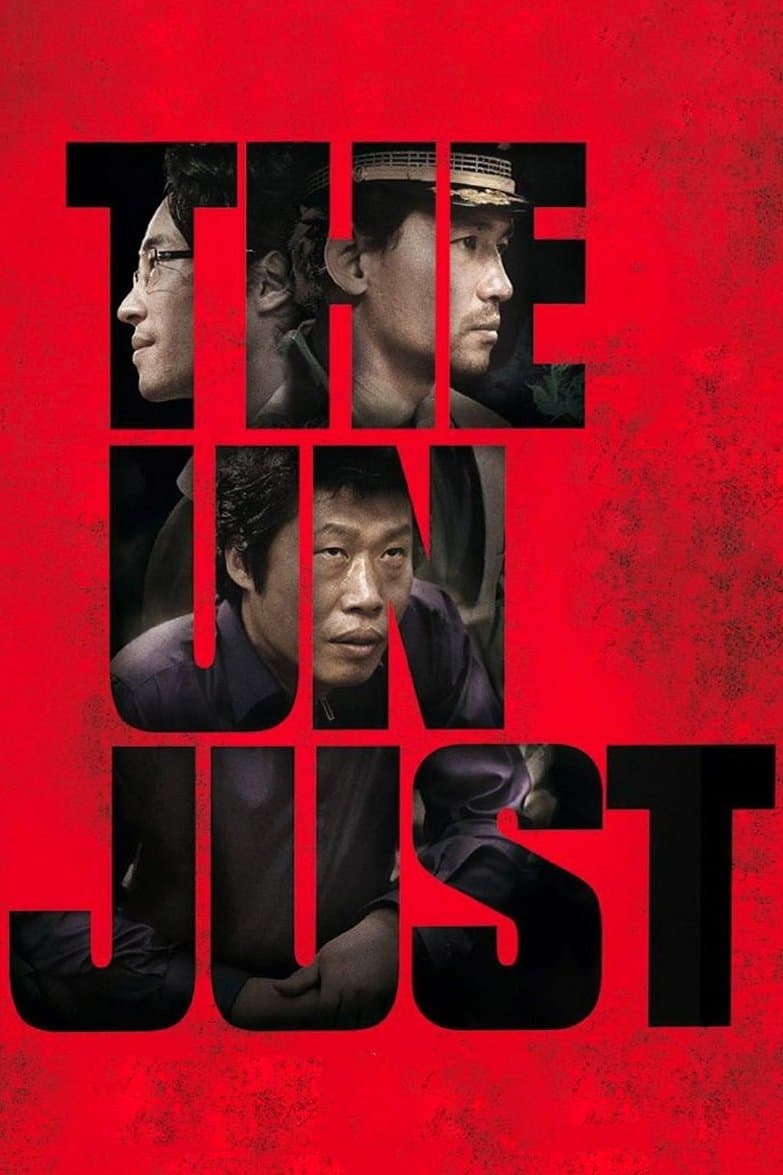 null Movie Poster