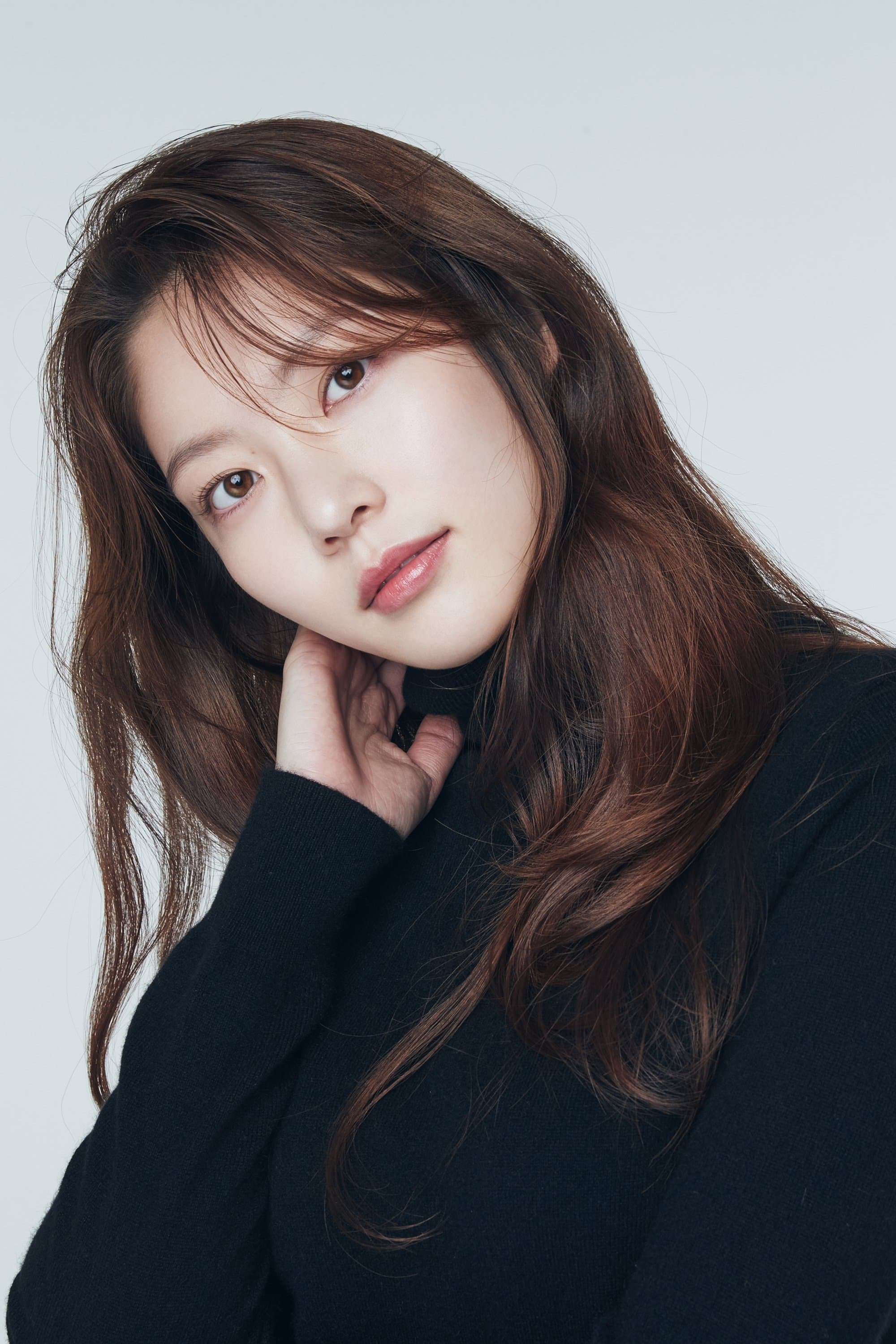 Gong Seung-yeon Profile Photo