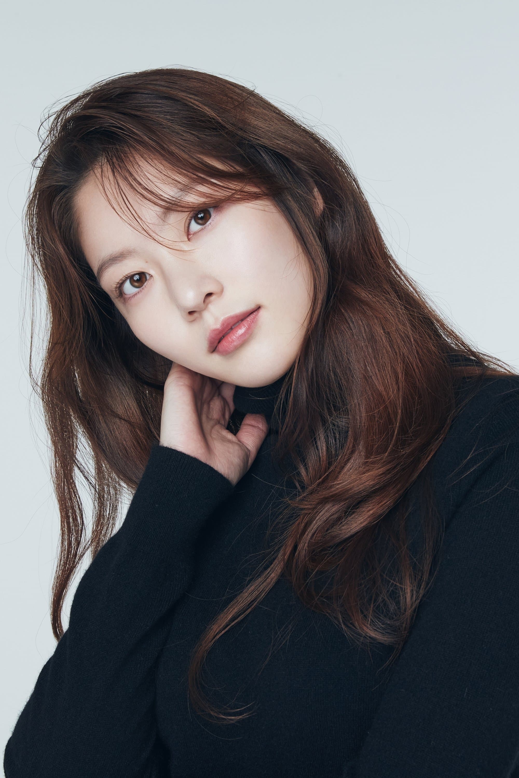 Gong Seung-yeon