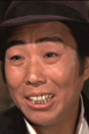 Yi Fung Profile Photo
