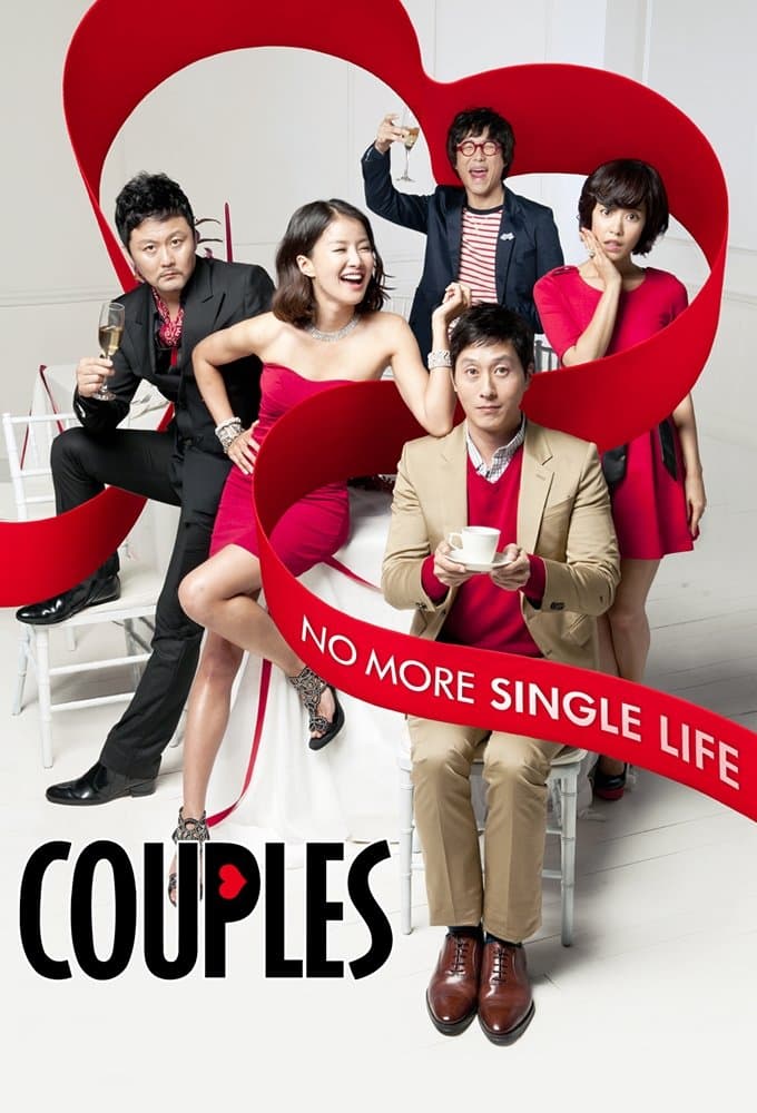 Couples Movie Poster