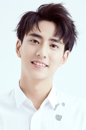 Aoyu Xiang Profile Photo