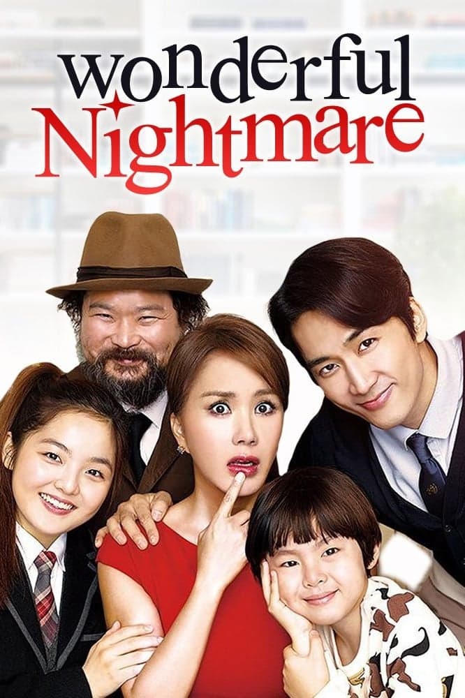 null Movie Poster