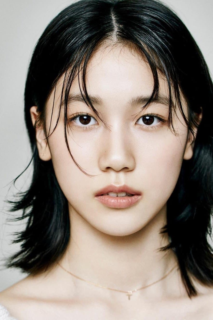Lee Re Profile Photo