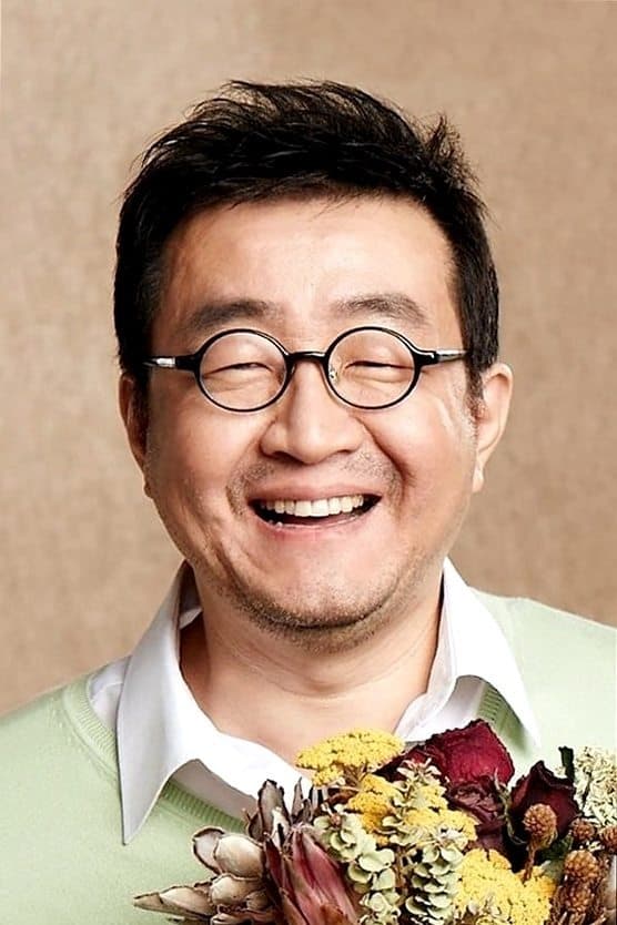 Nam Moon-chul Profile Photo