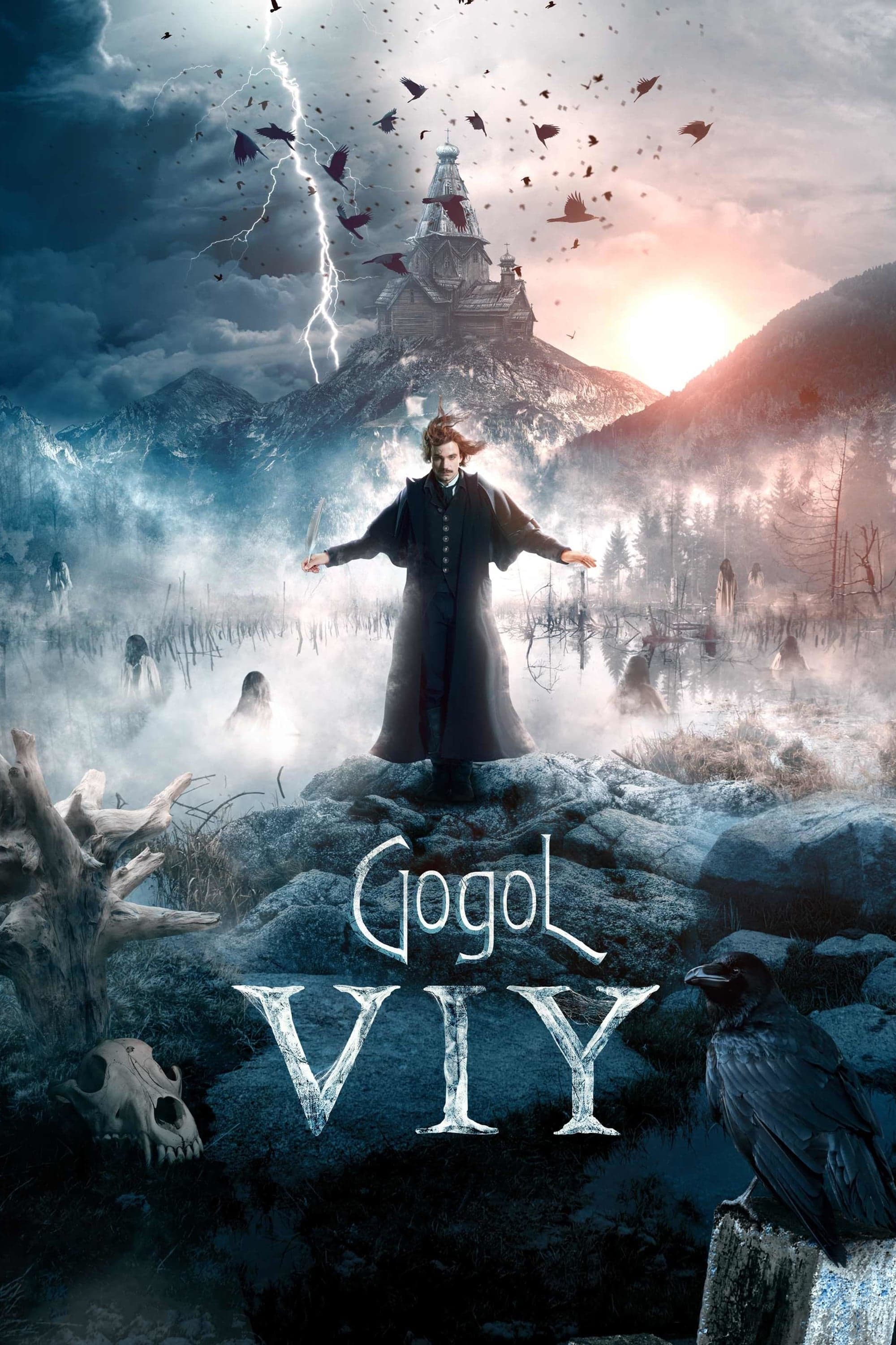 Gogol. Viy Movie Poster