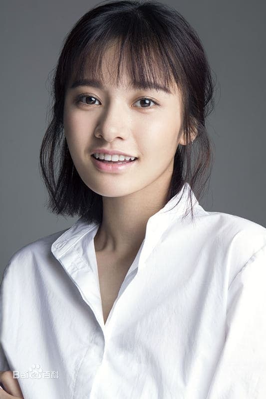 Wang Mu Yao Profile Photo