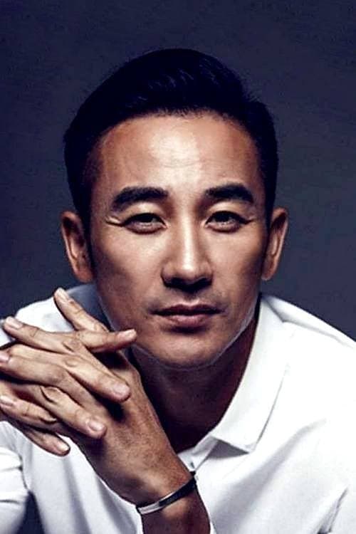 Uhm Tae-woong Profile Photo