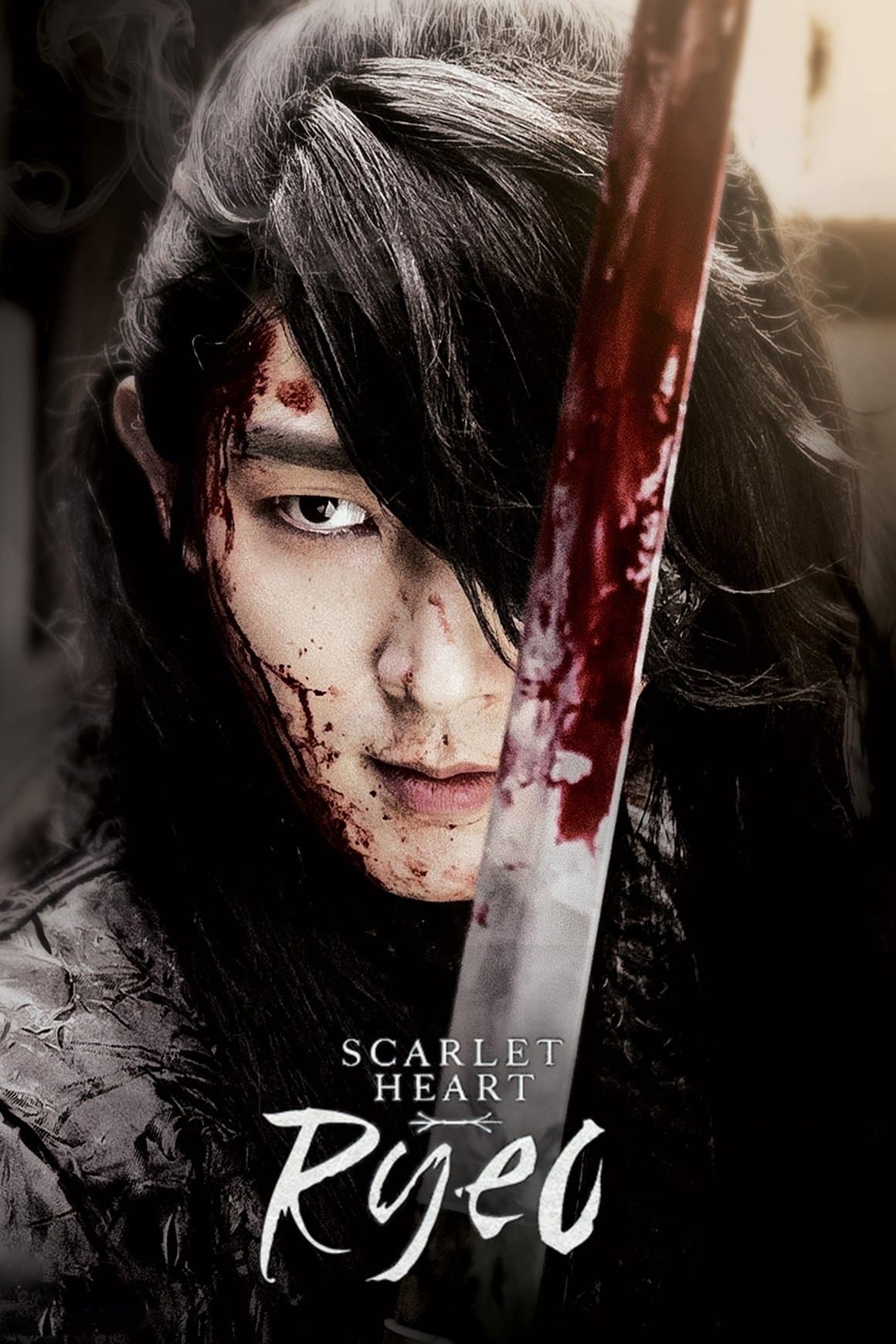 Scarlet Heart: Ryeo TV Show Poster