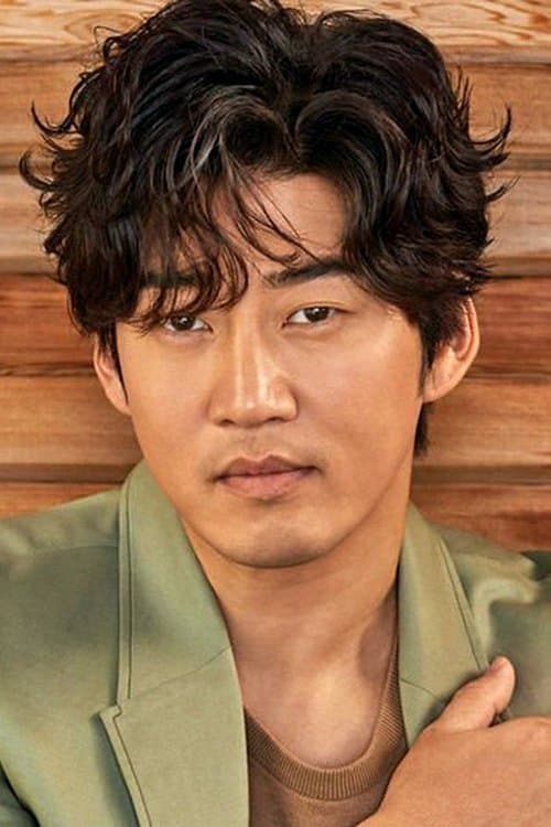 Yoon Kye-sang Profile Photo