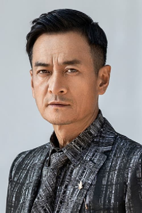 Wang Zhigang Profile Photo
