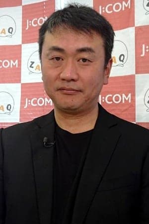 Seiki Chiba Profile Photo