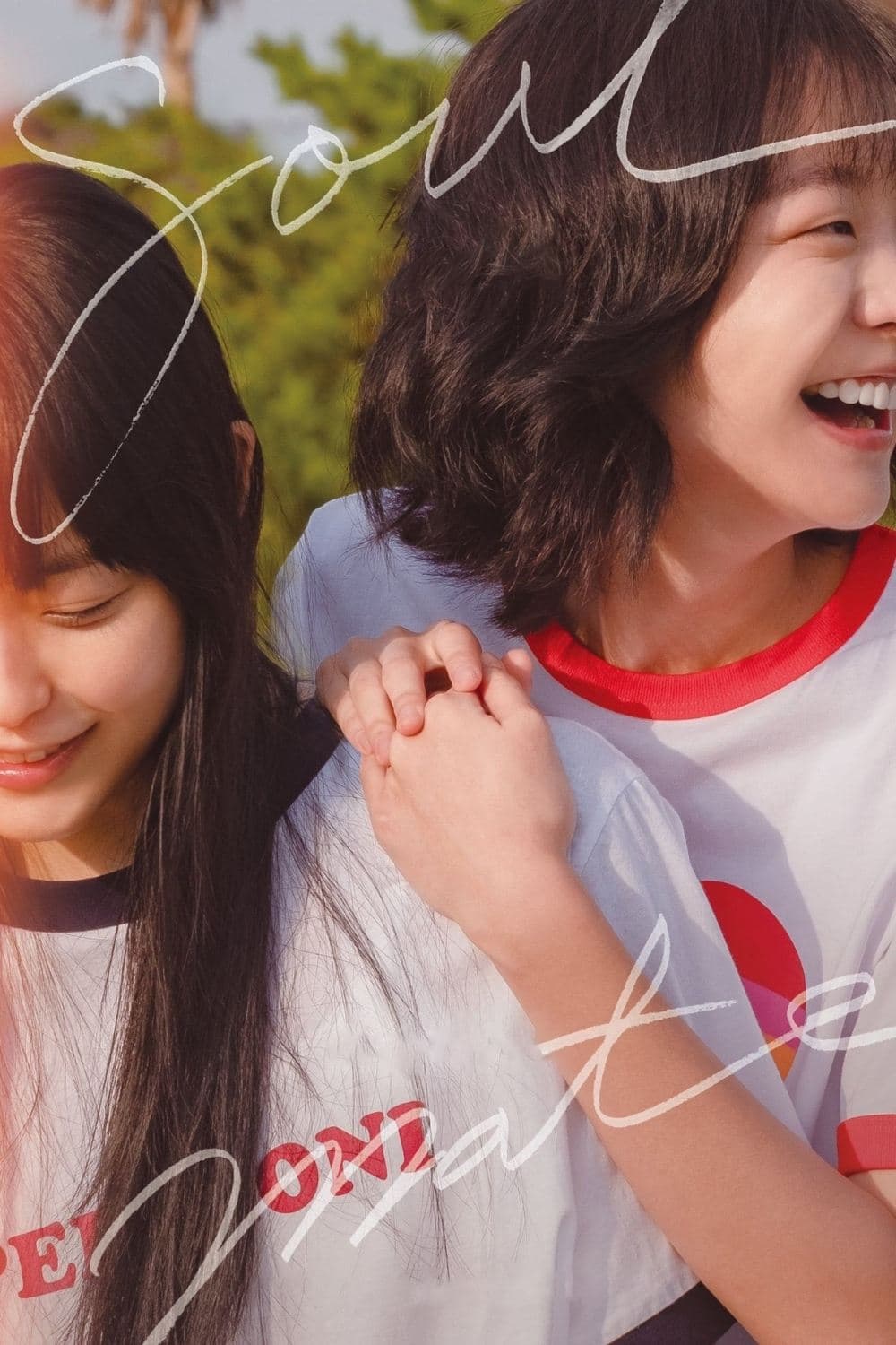 Soulmate Movie Poster