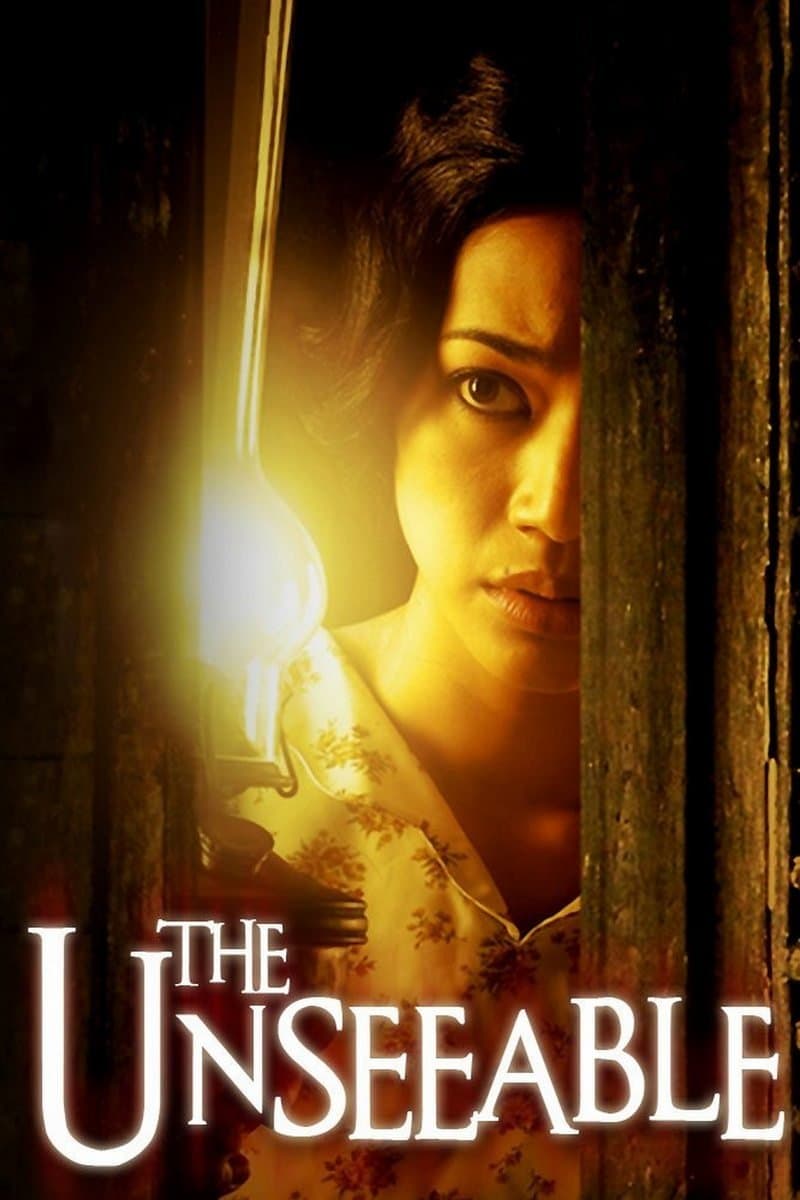 The Unseeable Movie Poster