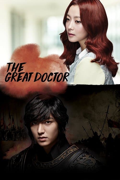 Faith TV Show Poster