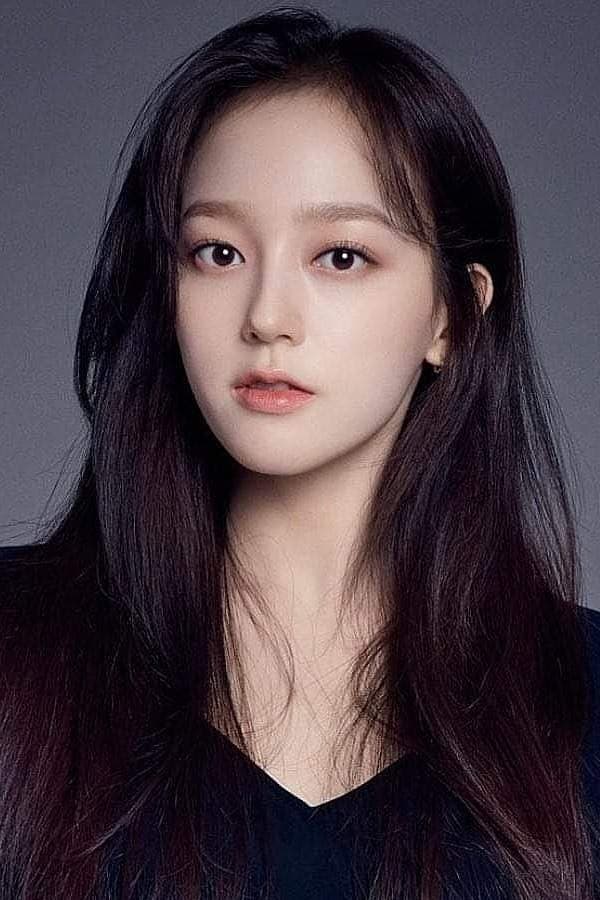 Yoon Ye-joo Profile Photo