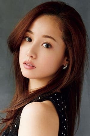 Erika Sawajiri Profile Photo