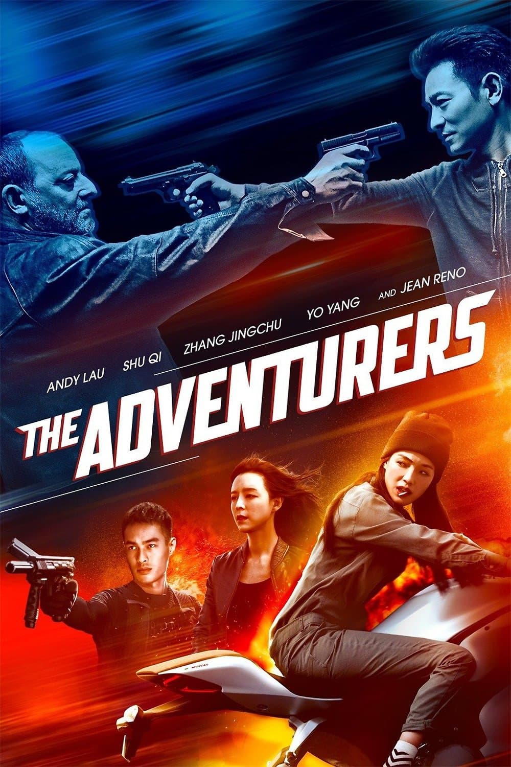 The Adventurers Movie Poster