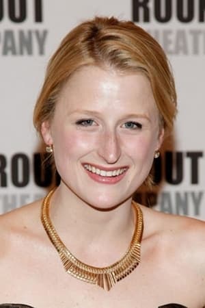 Mamie Gummer Profile Photo