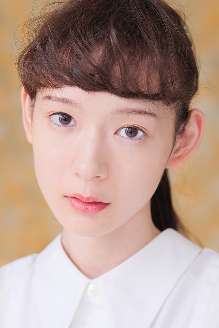 Moeka Hoshi Profile Photo