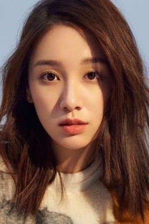 Eva Cheng Profile Photo