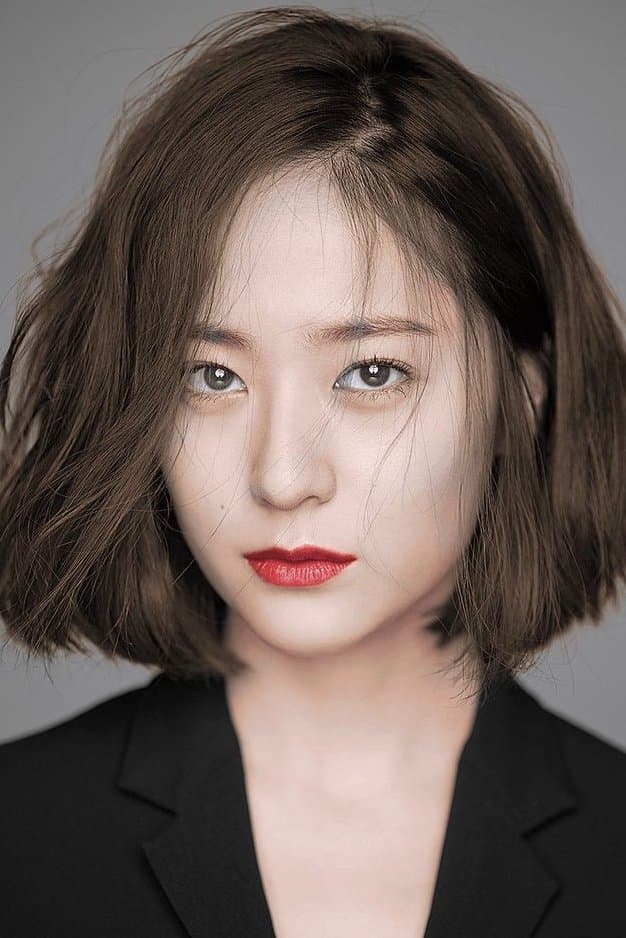 Krystal Jung Profile Photo