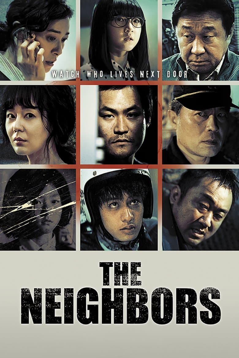 null Movie Poster