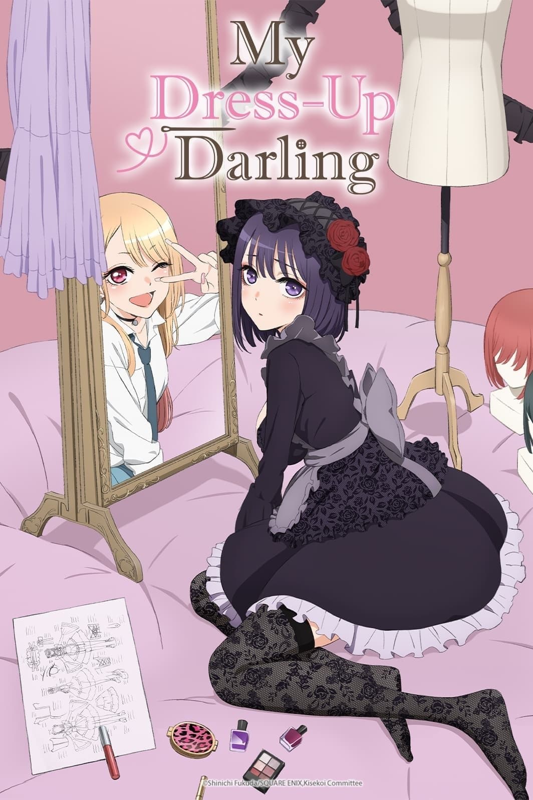 My Dress-Up Darling TV Show Poster