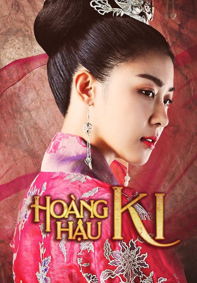 Empress Ki TV Show Poster