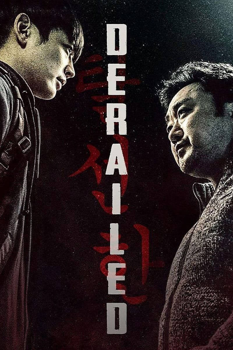 Derailed Movie Poster