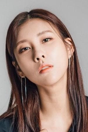 Stephanie Kim Profile Photo
