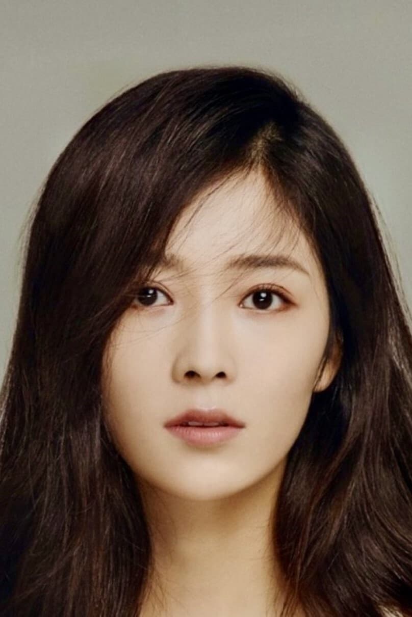 Wang Jing Yan Profile Photo
